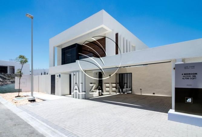 15984745 - الصورة الرئيسية للعقار