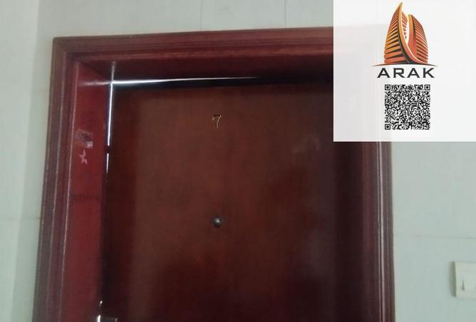 16026761 - Property Image 2