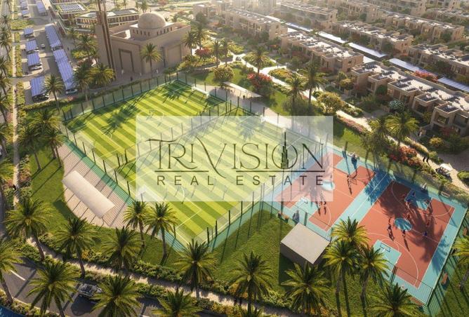 55353717 - صورة العقار 3