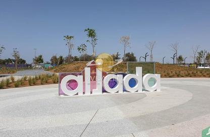 Apartment - 3 Bedrooms - 3 Bathrooms for rent in MISK Apartments - Aljada - Sharjah Apartment - 3 Bedrooms - 3 Bathrooms for rent in MISK Apartments - Aljada - Sharjah