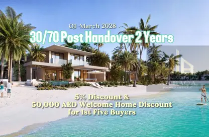Villa - 4 Bedrooms - 6 Bathrooms for sale in The View Island - Ajmal Makan City - Sharjah Waterfront City - Sharjah Villa - 4 Bedrooms - 6 Bathrooms for sale in The View Island - Ajmal Makan City - Sharjah Waterfront City - Sharjah