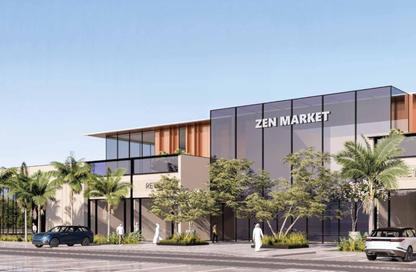 Townhouse - 4 - 5 for sale in Sukoon by Sanzen - Al Tay East - Al Suyoh - Sharjah