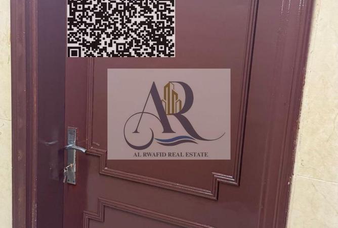 82370317 - صورة العقار 2