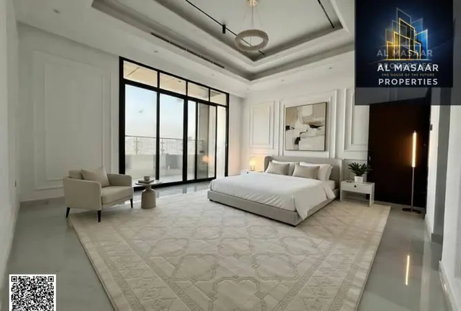 145965678 - صورة العقار 3