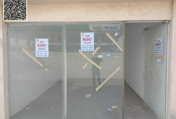 105548530 - Property Main Image