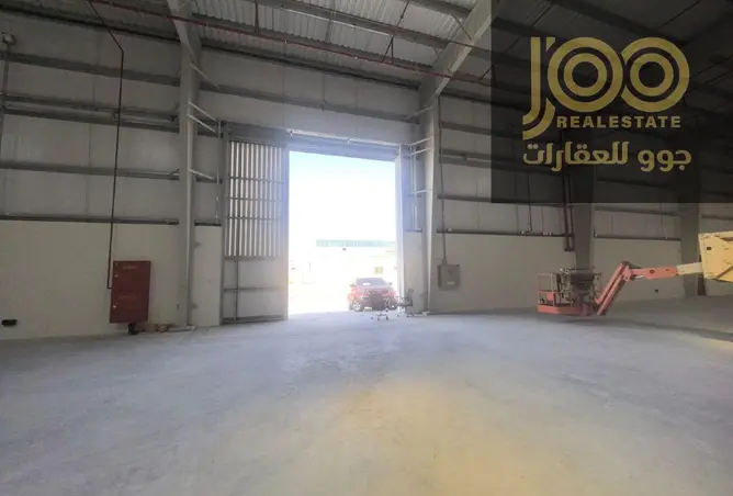 149560268 - صورة العقار 3