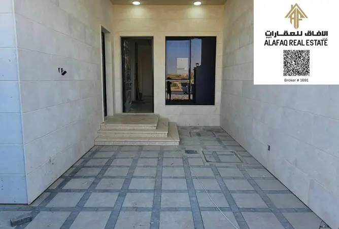 133870352 - صورة العقار 2