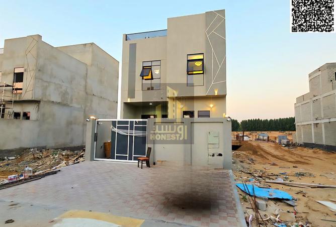 16062375 - صورة العقار 2