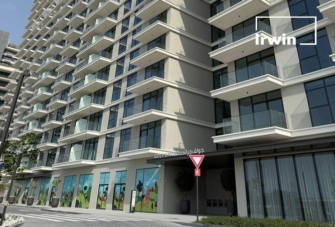 64424471 - صورة العقار 2