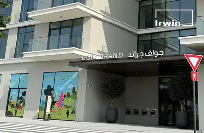 Apartment - 1 Bedroom - 1 Bathroom for sale in Golf Grand - Dubai Hills Estate - Dubai