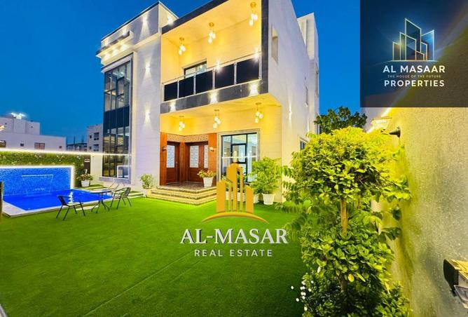 135639197 - صورة العقار 2