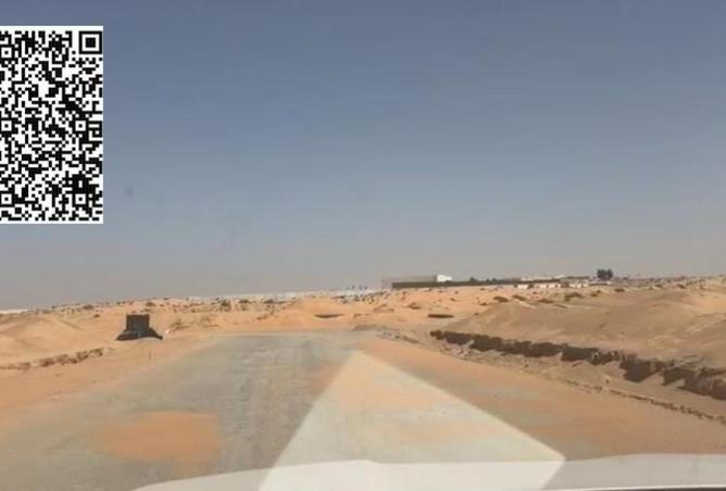 68299417 - صورة العقار 3