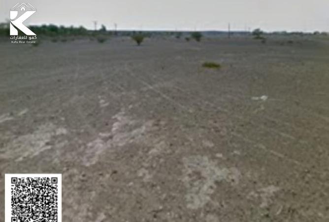 84482611 - Property Image 2