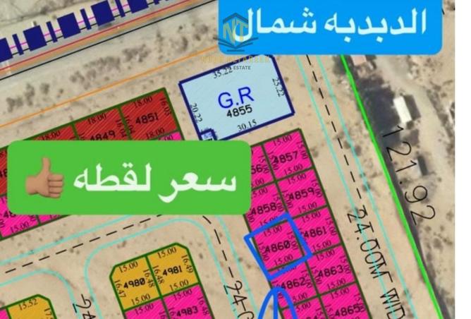 15974130 - صورة العقار 2