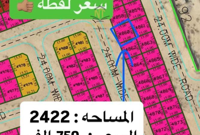 15974130 - الصورة الرئيسية للعقار