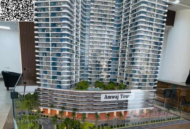 56134474 - Property Image 2