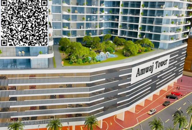 56134474 - Property Image 3