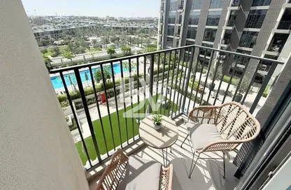 Apartment - 2 Bedrooms - 1 Bathroom for sale in Golfville - Dubai Hills Estate - Dubai