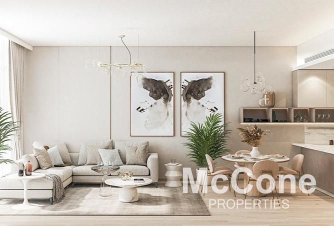 16245980 - صورة العقار 2