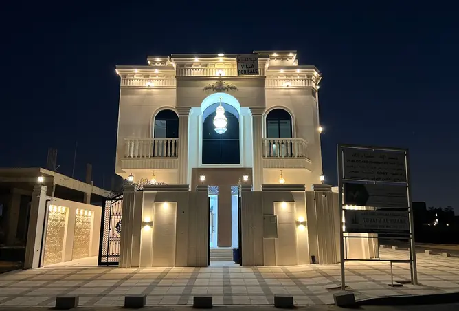 141901274 - صورة العقار 2