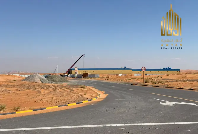 123361679 - صورة العقار 2