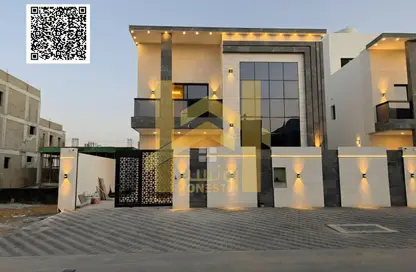 Villa - 6 Bedrooms - 7+ Bathrooms for sale in Al Aamra Gardens - Al Amerah - Ajman