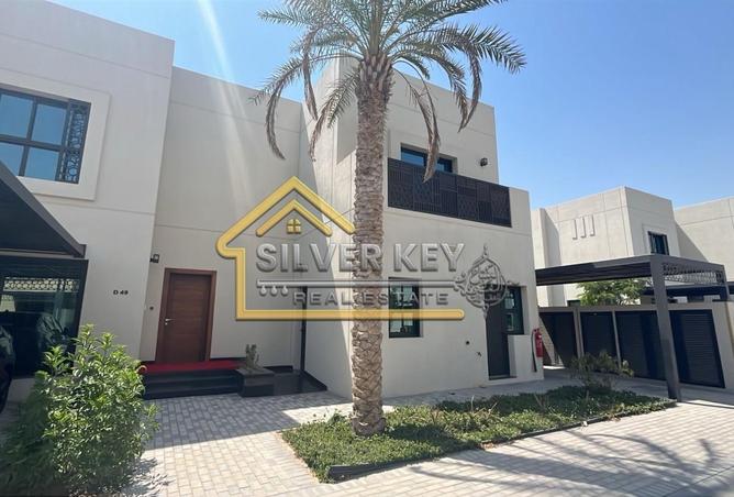 82782069 - صورة العقار 2