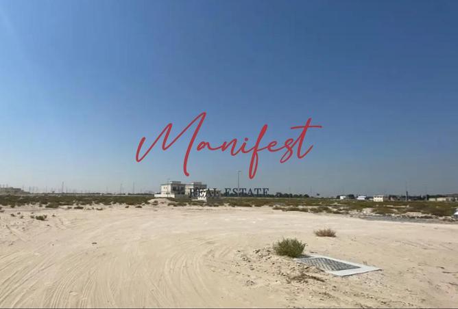 78972538 - Property Image 3