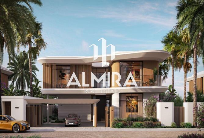 16080647 - صورة العقار 3