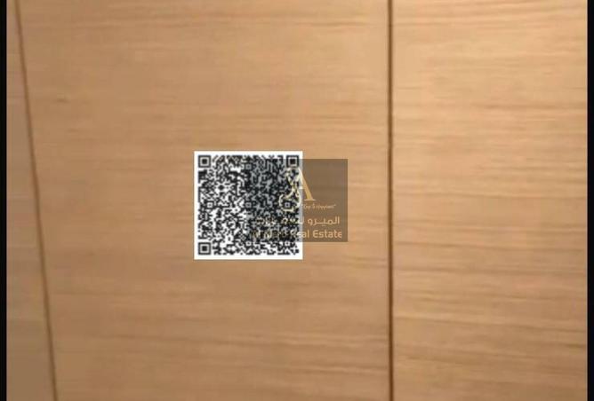 114609737 - Property Image 3