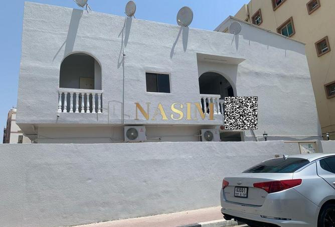 15976901 - صورة العقار 3