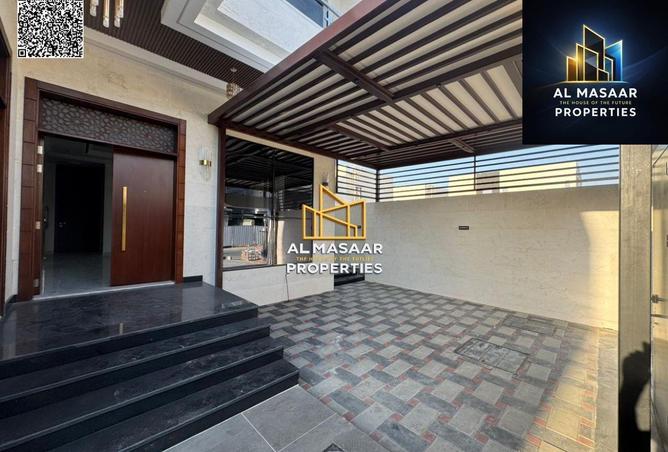 16006519 - صورة العقار 3