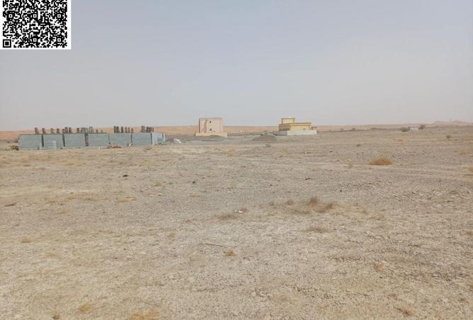 86175679 - صورة العقار 2