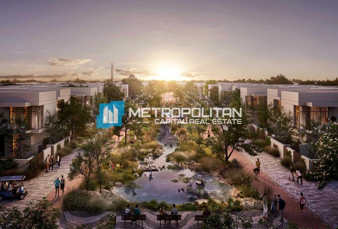 73845846 - صورة العقار 2