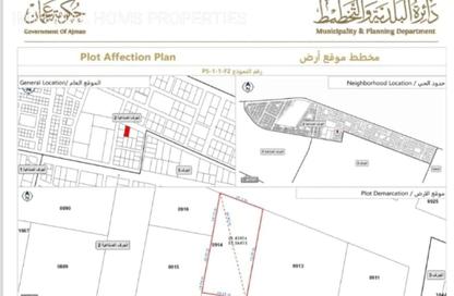 Land - Studio for sale in Al Jurf Industrial 2 - Al Jurf Industrial - Ajman