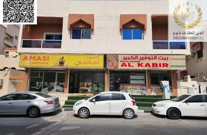 عمارة بالكامل - استوديو - 7 حمامات للبيع في النعيمية - عجمان