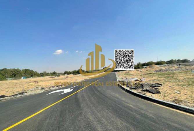 93160717 - صورة العقار 3