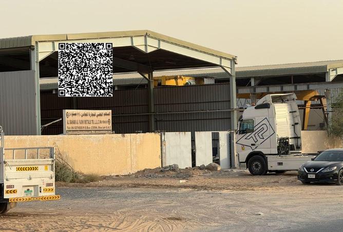 74255023 - صورة العقار 3