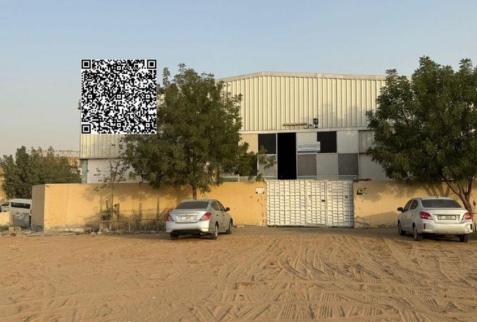 74255023 - صورة العقار 2