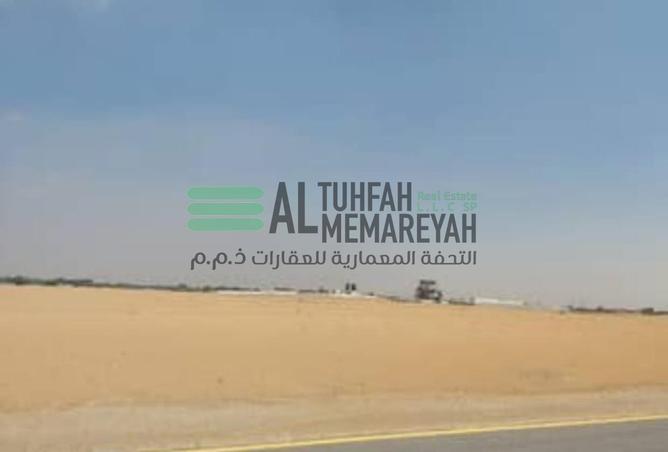 96954304 - Property Image 3