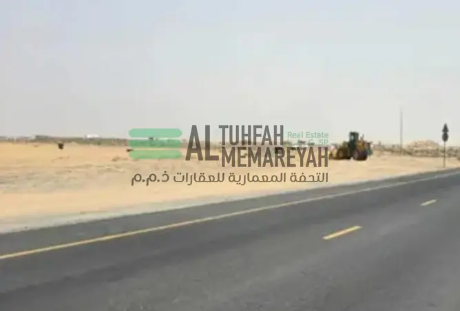 96954304 - صورة العقار 2