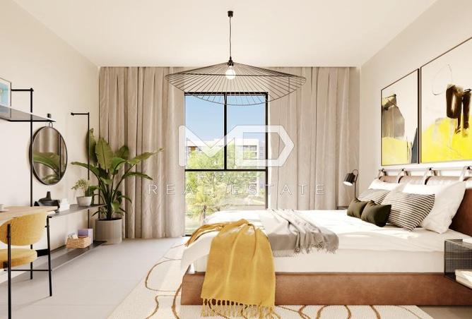 75411497 - صورة العقار 2