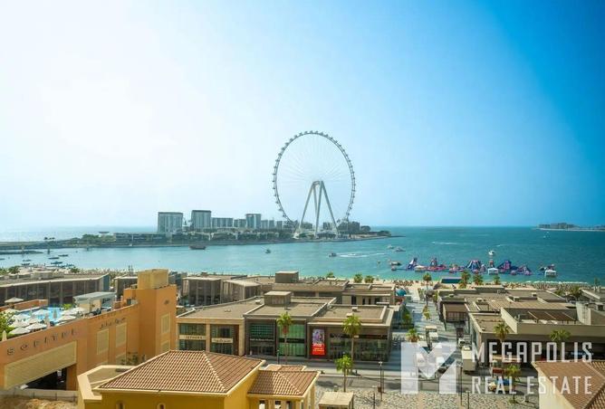 65967652 - صورة العقار 2