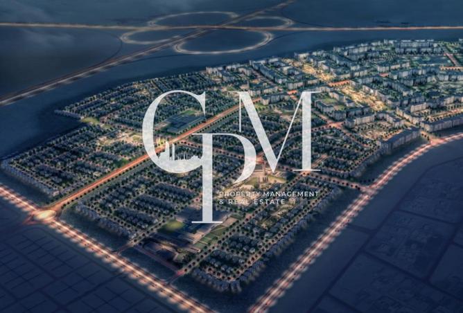 81944983 - صورة العقار 3