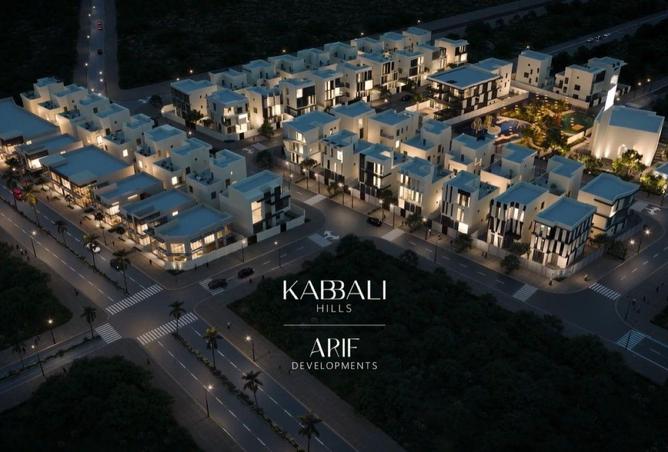 58171465 - صورة العقار 2