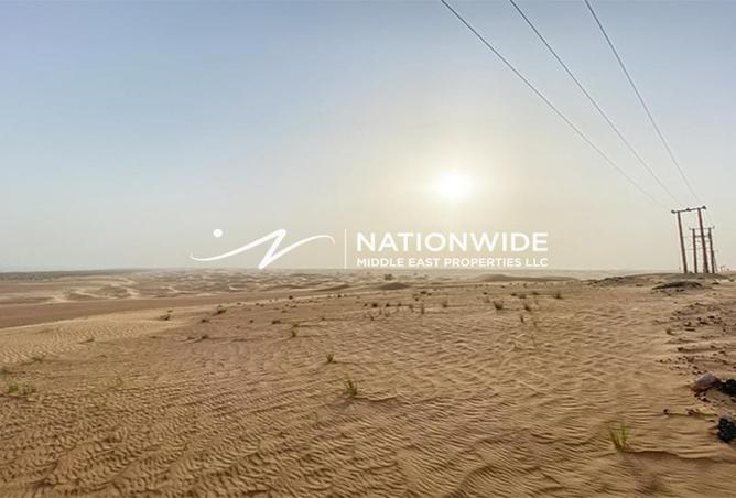 76578922 - صورة العقار 2