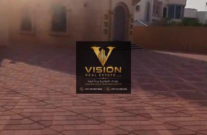 Villa - 5 Bedrooms - 7+ Bathrooms for rent in Al Salamah - Umm Al Quwain