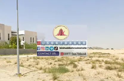 أرض - استوديو للبيع في حوشي - البادي - الشارقة