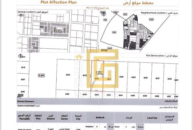 56953153 - Property Image 2