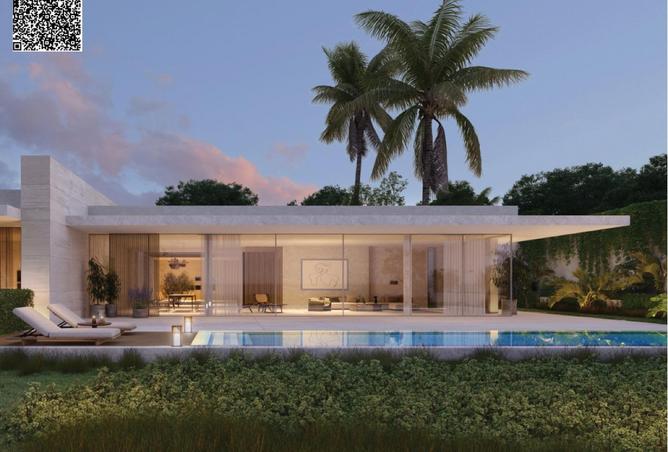 71507538 - صورة العقار 2